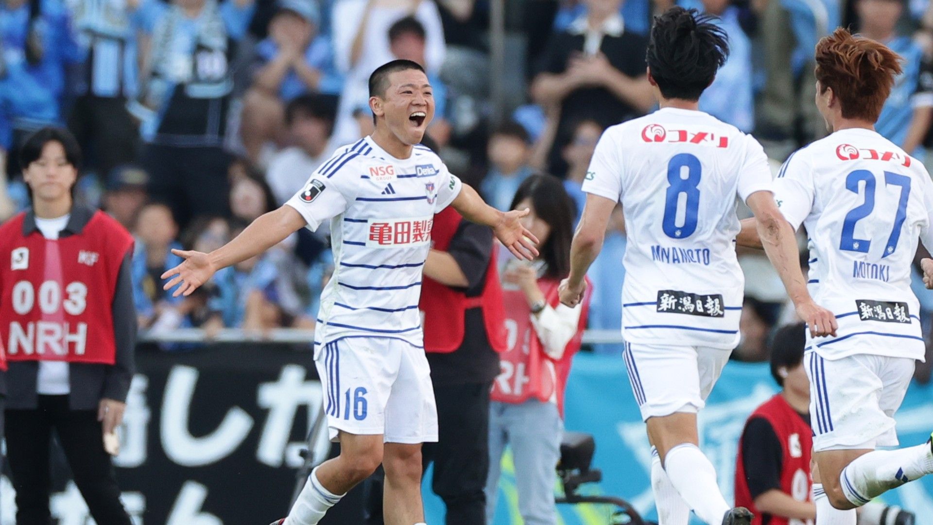 新品未開封 アルビレックス新潟 長倉幹樹選手 神ユニ 2XL 売買された